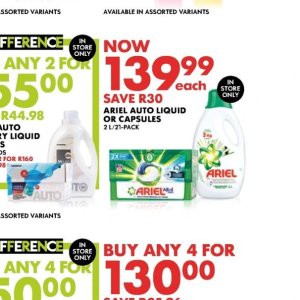   at Woolworths