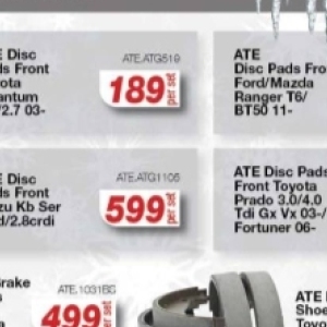  at Autozone