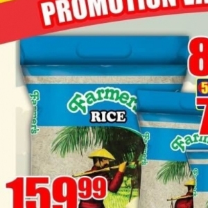Rice at Three Star Cash and Carry