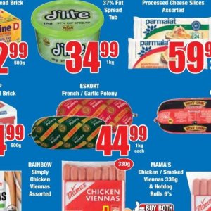 Garlic at Boxer Superstores