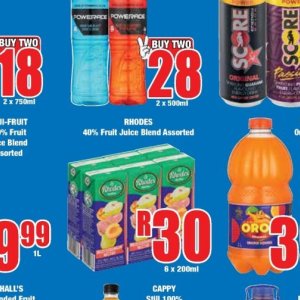 Juice at Boxer Superstores