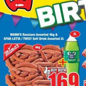 Spar-letta at Boxer Superstores