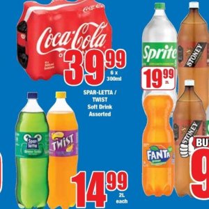 Spar-letta at Boxer Superstores