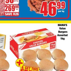 Burgers at Boxer Superstores