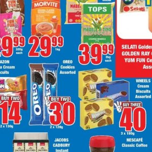 Cookies at Boxer Superstores
