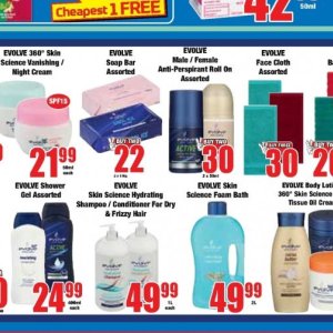 Blow dryer at Boxer Superstores
