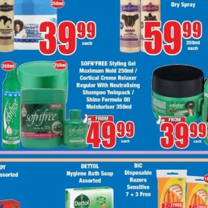 Shampoo at Boxer Superstores