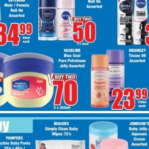 Jelly at Boxer Superstores