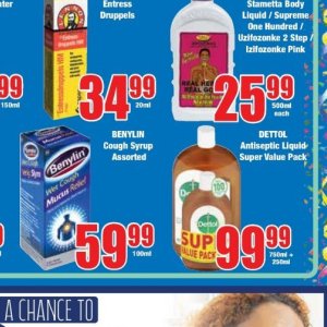 Syrup at Boxer Superstores