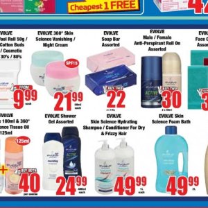 Shampoo at Boxer Superstores