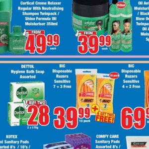  BIC at Boxer Superstores