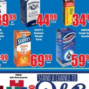 Syrup at Boxer Superstores