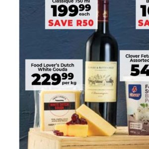 Gouda at Fruit & Veg City