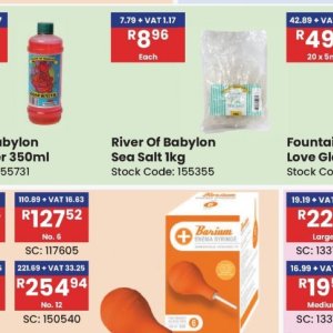 Salt at Africa Cash and Carry