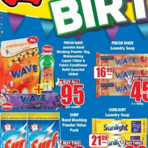 Fabric at Boxer Superstores