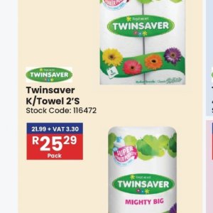 Towel at Africa Cash and Carry