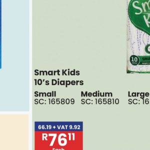 Diapers at Africa Cash and Carry