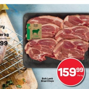 Lamb at Pick n Pay Hyper