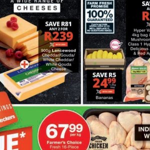 Gouda at Checkers Hyper