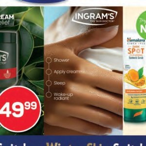 Shower at Pick n Pay Hyper