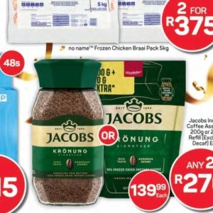   at Pick n Pay Hyper