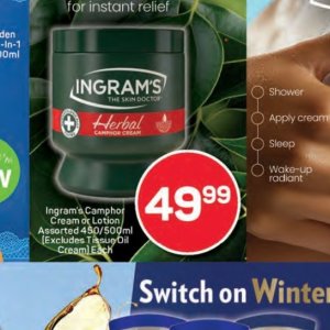 Cream at Pick n Pay Hyper