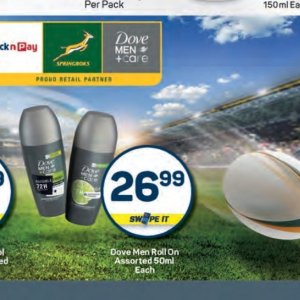   at Pick n Pay Hyper