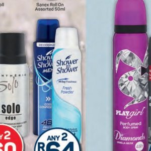 Shower at Pick n Pay Hyper