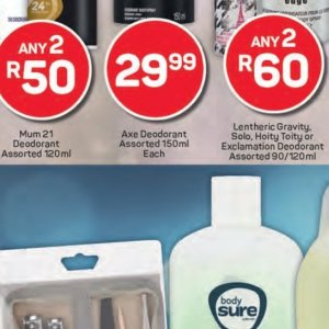 Axe at Pick n Pay Hyper