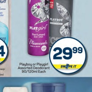 Body spray at Pick n Pay Hyper
