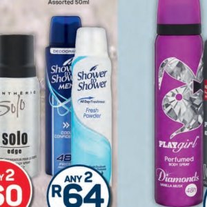 Shower at Pick n Pay Hyper