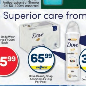   at Pick n Pay Hyper