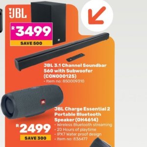  SoundBar at Game
