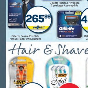   at Pick n Pay Hyper