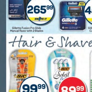 Blow dryer at Pick n Pay Hyper