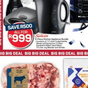 Jug at Pick n Pay Hyper