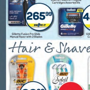 Razor at Pick n Pay Hyper