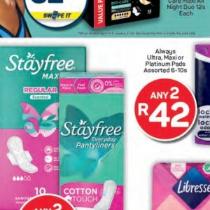 Shoe cushions at Pick n Pay Hyper
