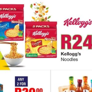 Kellogg's at Take n Pay