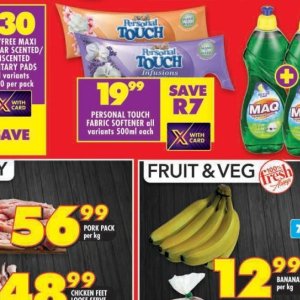 Softener at Shoprite