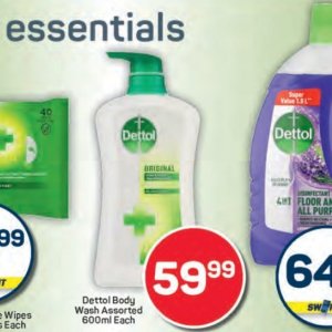   at Pick n Pay Hyper