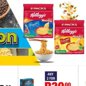 Kellogg's at Take n Pay
