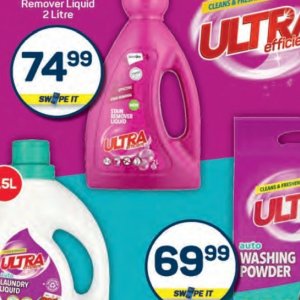 Liquid at Pick n Pay Hyper