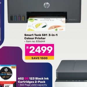 Printer at Game