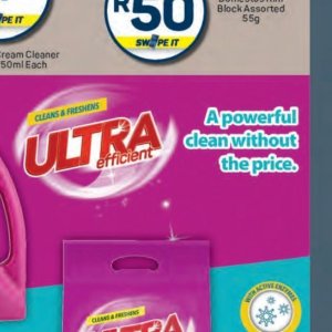   at Pick n Pay Hyper