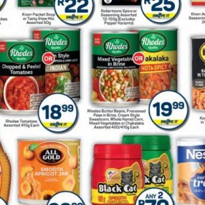 Butter at Pick n Pay Hyper