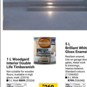   at Builders Warehouse