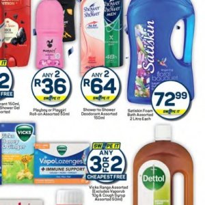 Shower at Pick n Pay Hyper