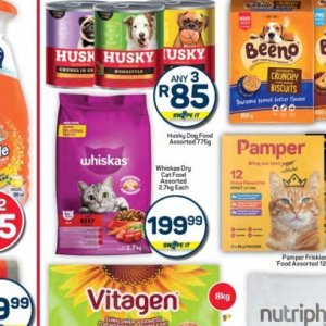  CAT at Pick n Pay Hyper