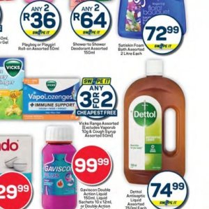   at Pick n Pay Hyper